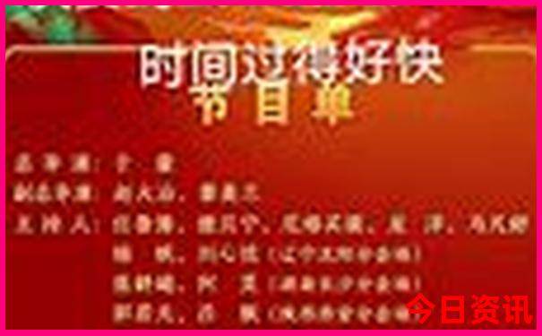 突尼斯旅游攻略必去景点