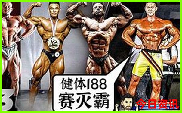 那拉提草原游玩攻略
