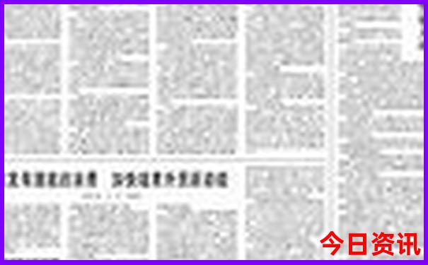 十门峡景区游玩攻略