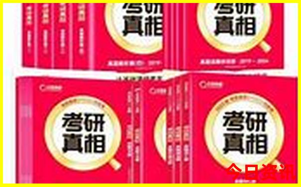 带娃去那玩比较好