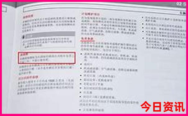 通辽自驾游去哪里好玩