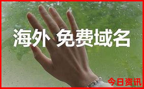 7月份适合到哪里去旅游